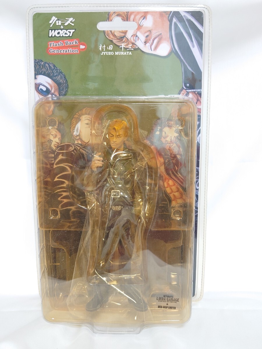 2026年最新】Yahoo!オークション -フラッシュバックジェネレーション