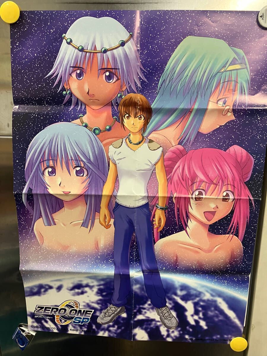 フウキ SFアドベンチャーZERO ONE SP オークション比較 - 価格.com