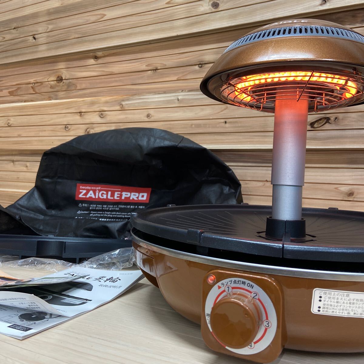 Yahoo!オークション -「ザイグル炙輪」の落札相場・落札価格