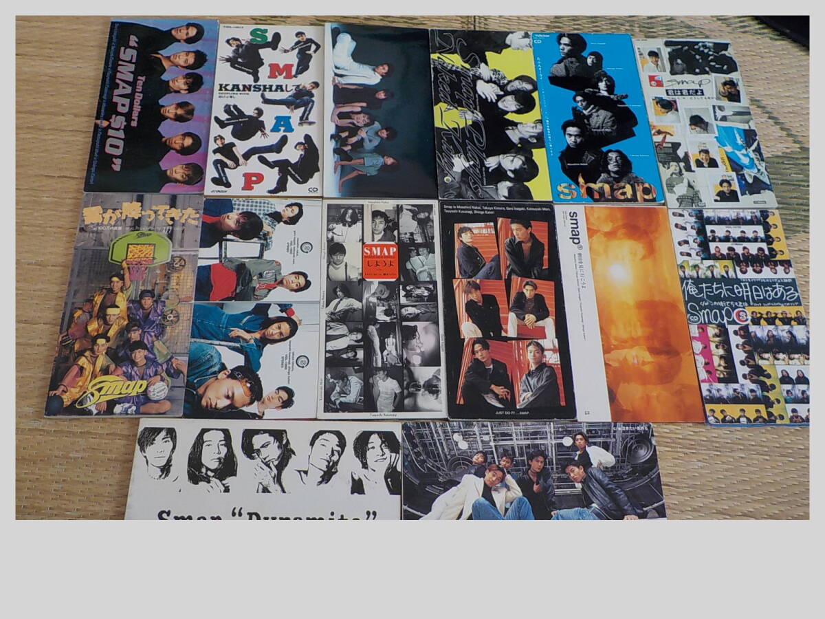 Yahoo!オークション -「smap 8cm cd」の落札相場・落札価格