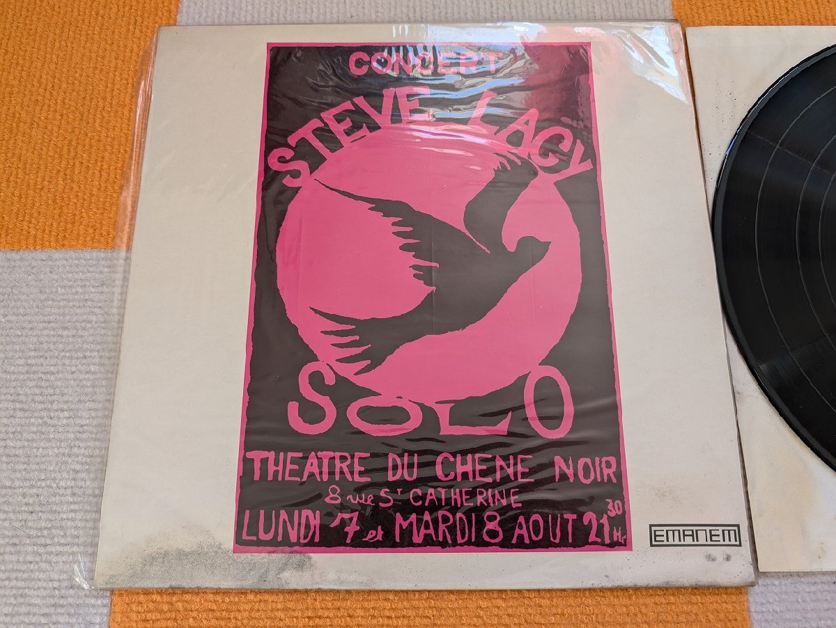 2026年最新】Yahoo!オークション -steve lacy soloの中古品・新品・未