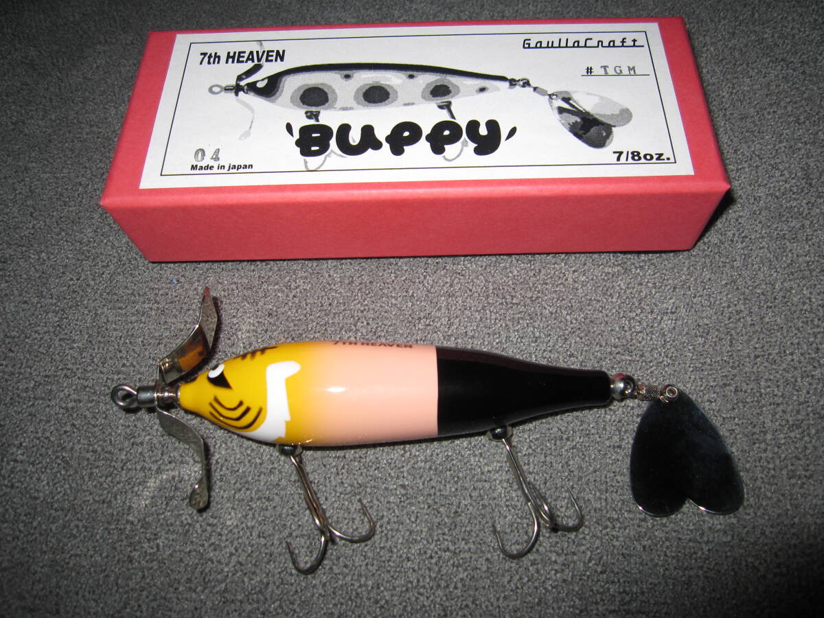 2026年最新】チェスト114 ルアーの人気商品をチェック - Yahoo