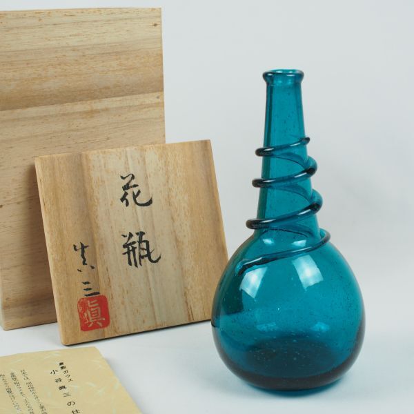 Yahoo!オークション -「小谷眞三」の落札相場・落札価格