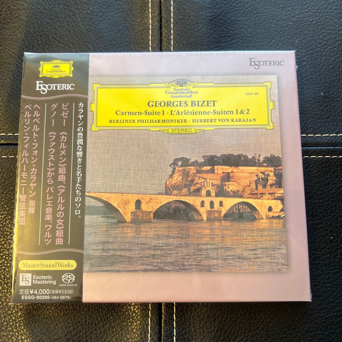 ESOTERIC SACD 正規品 ESSD-90291 ホルスト 組曲「惑星」グリーグ