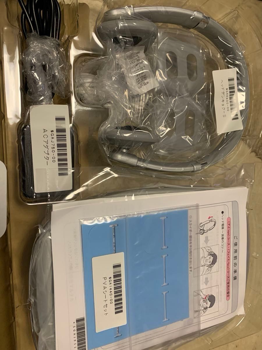 ビューティーマジック ブロック クリア 2種セット 新品未開封｜Yahoo