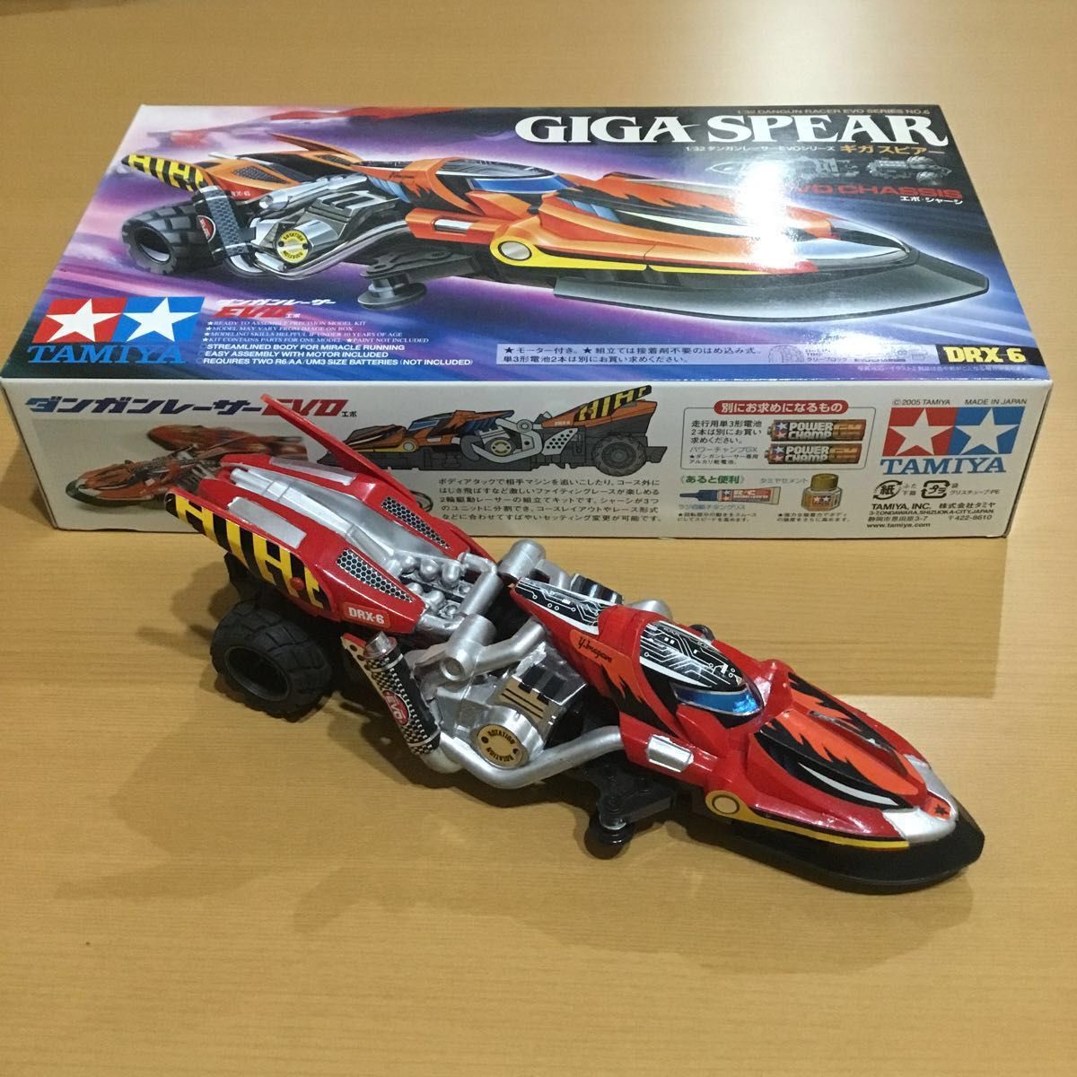 ミニ四駆 デクロス01 MAWH/RDカスタム 塗装済み 完成品 未走行｜Yahoo