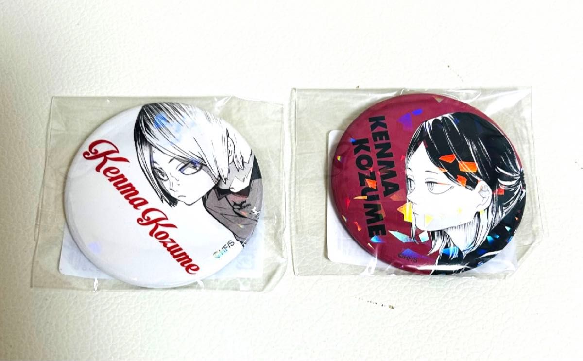 新品未開封/4点セット】ハイキュー オールスター缶バッジ 黒尾 鉄朗 孤