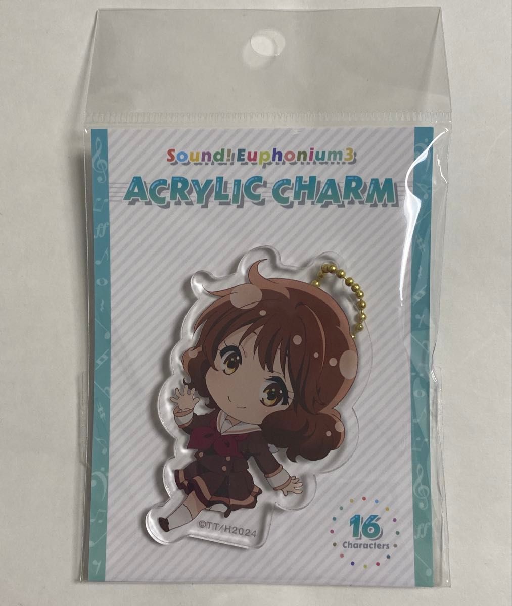 響け ユーフォニアム3 黄前 久美子 アクリルチャーム｜Yahoo!フリマ