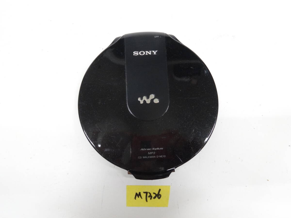 Yahoo!オークション -「d-ne10」の落札相場・落札価格