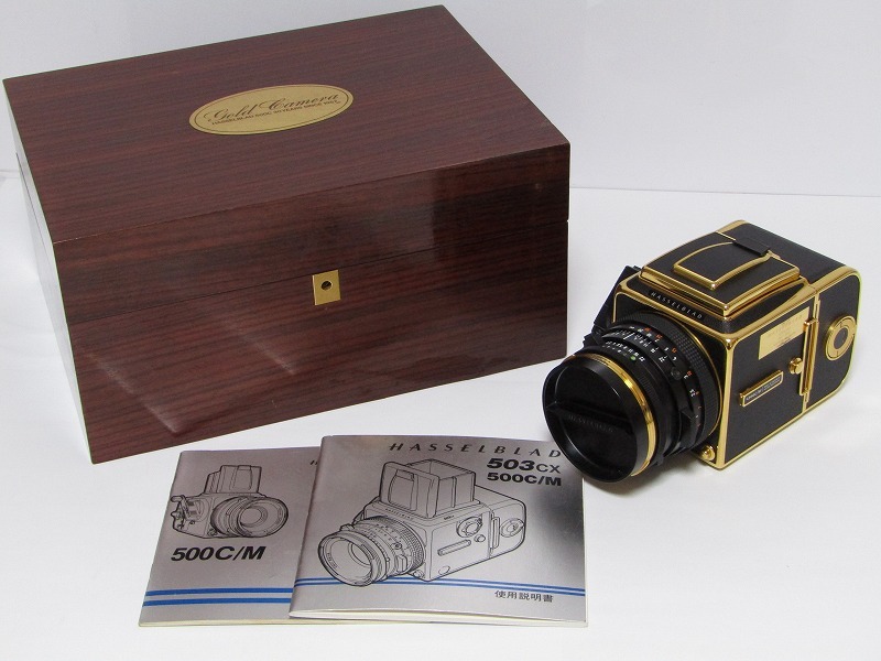 2026年最新】Yahoo!オークション -hasselblad 500c／m 80mmの中古品