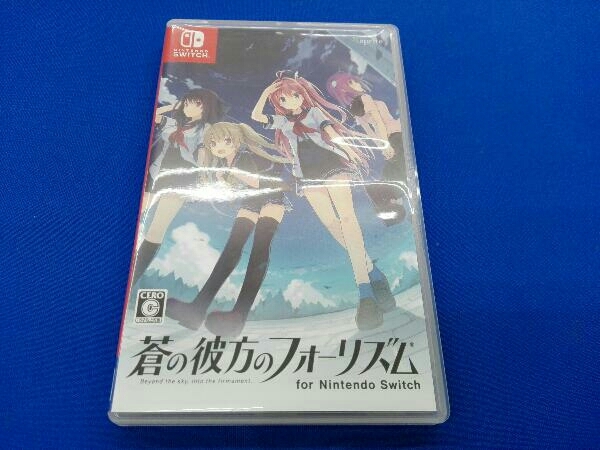 sprite 蒼の彼方のフォーリズム for Nintendo Switch オークション比較