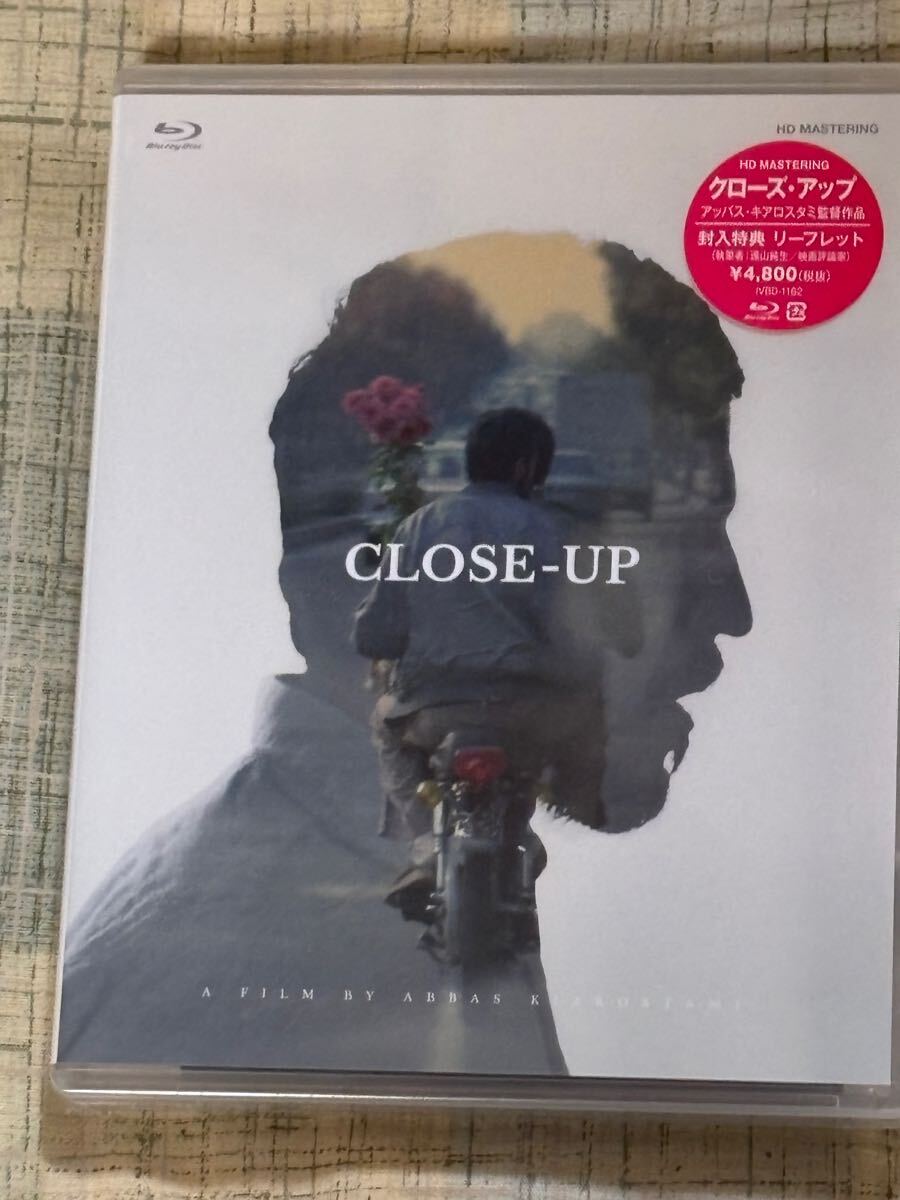 2026年最新】Yahoo!オークション -#アッバス・キアロスタミの中古品