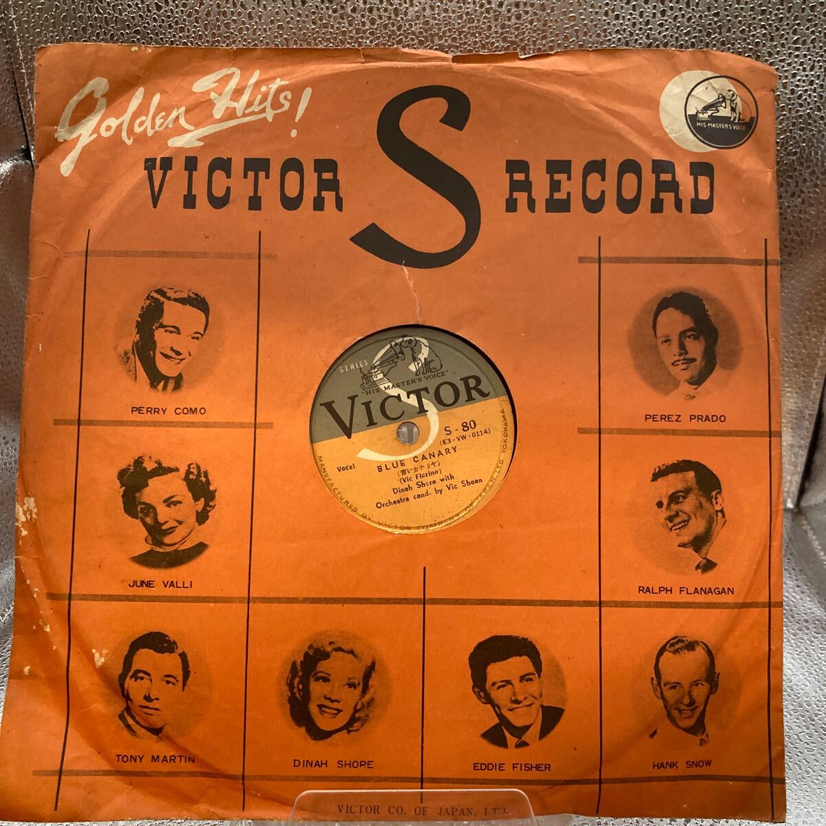 Yahoo!オークション -「カナリヤレコード」の落札相場・落札価格