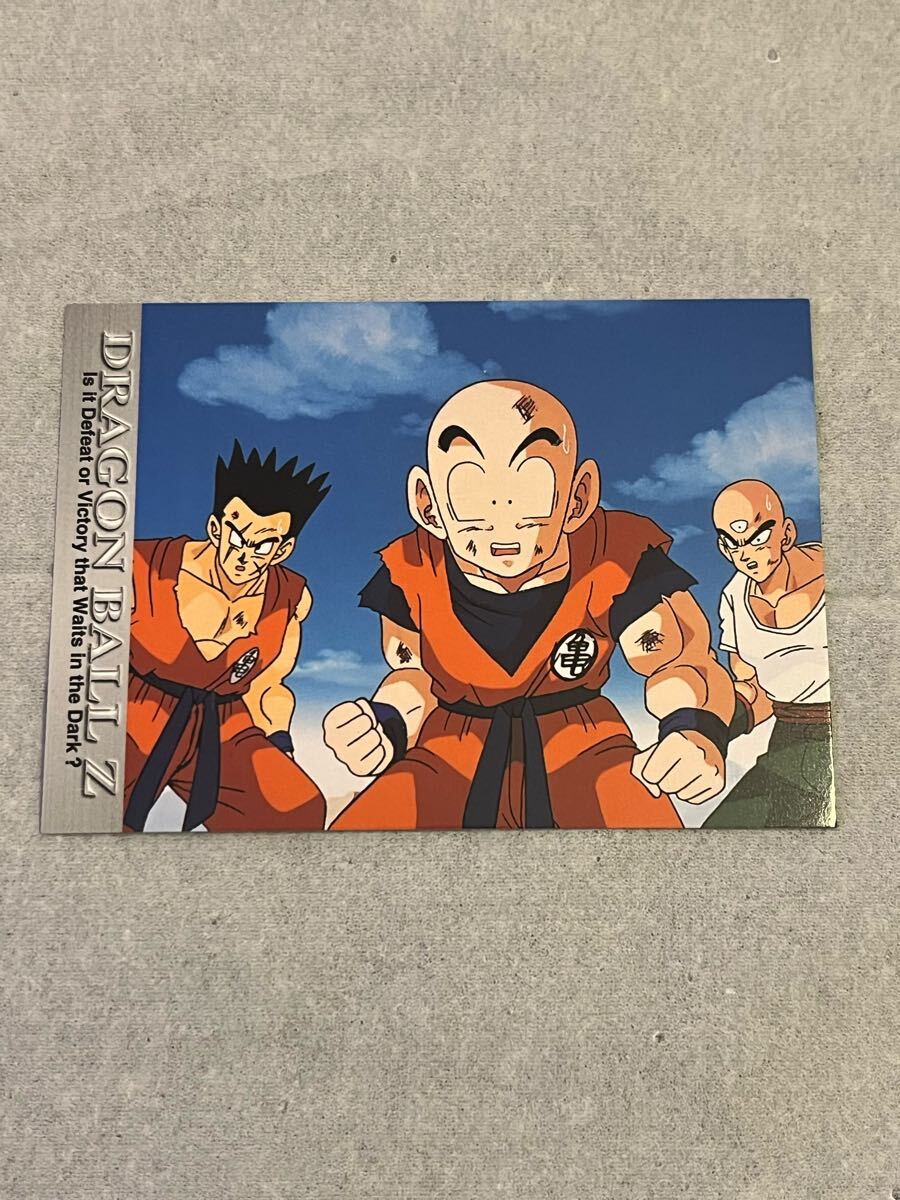 2026年最新】Yahoo!オークション -天津飯 ヤムチャ(ドラゴンボール)の