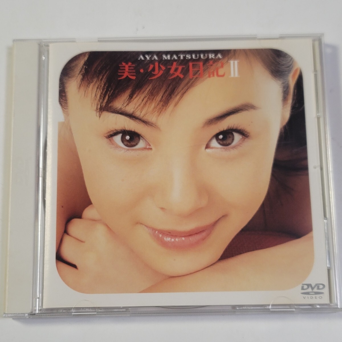 2026年最新】Yahoo!オークション -美・少女日記の中古品・新品・未使用