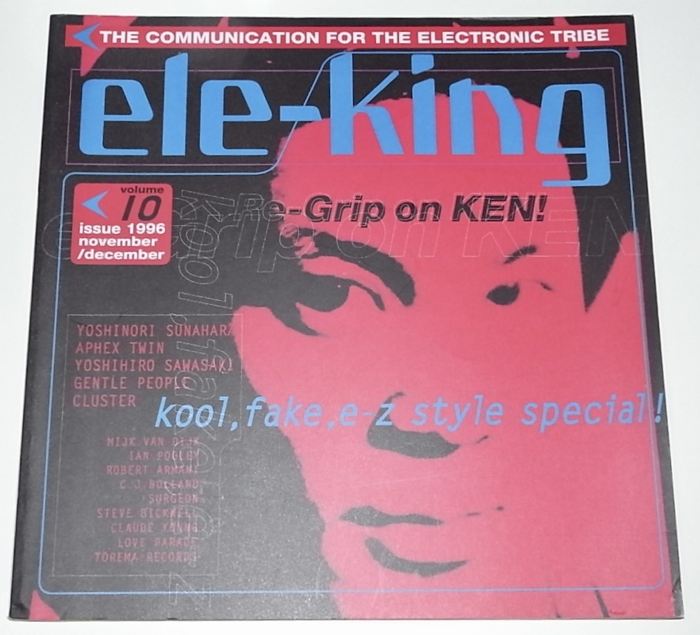 Yahoo!オークション -「ele-king」(本、雑誌) の落札相場・落札価格