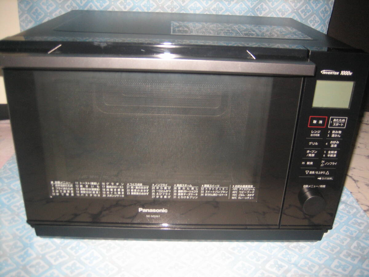 Yahoo!オークション -「ジャンク (panasonic パナソニック)」(オーブン