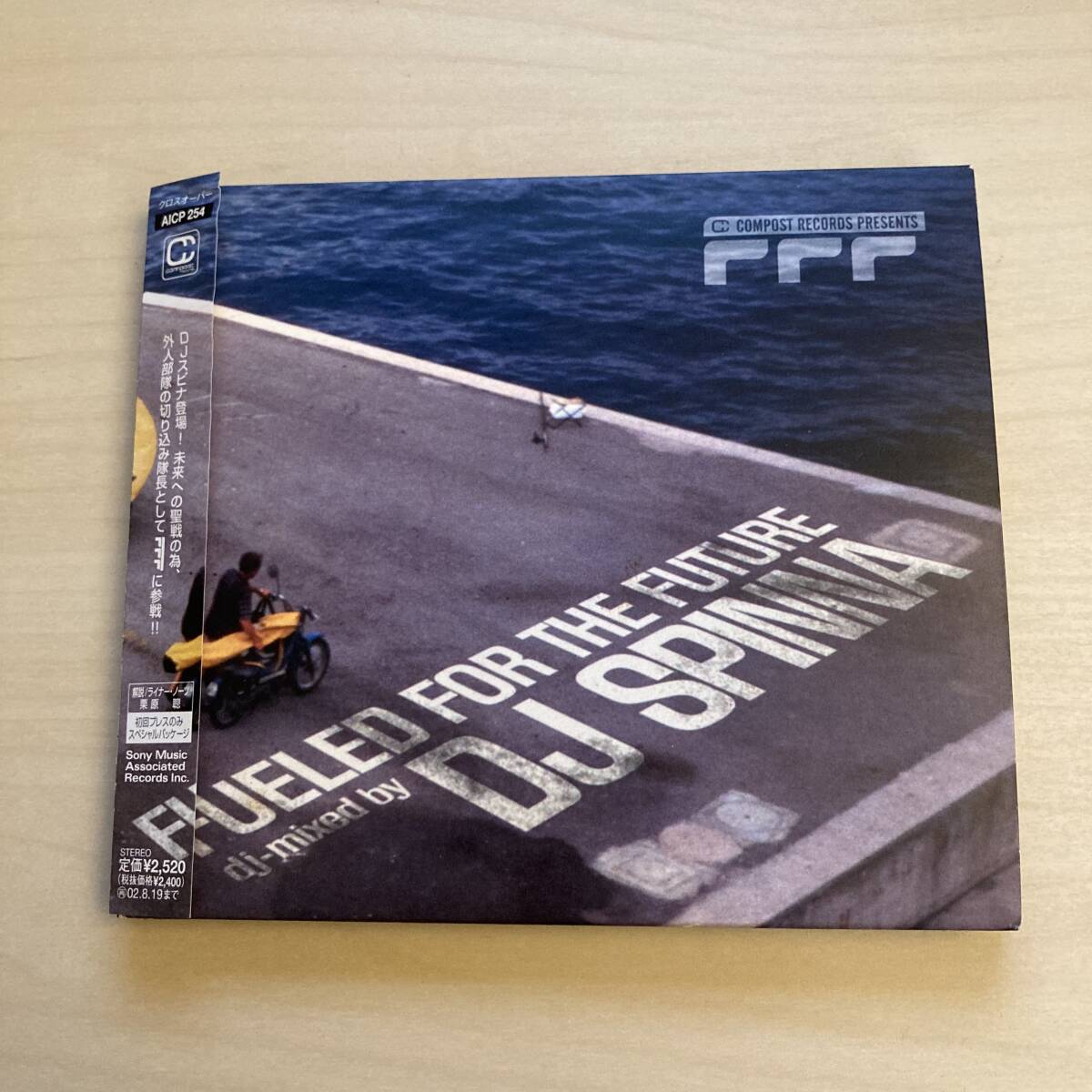 2026年最新】Yahoo!オークション -dj spinna(音楽)の中古品・新品・未