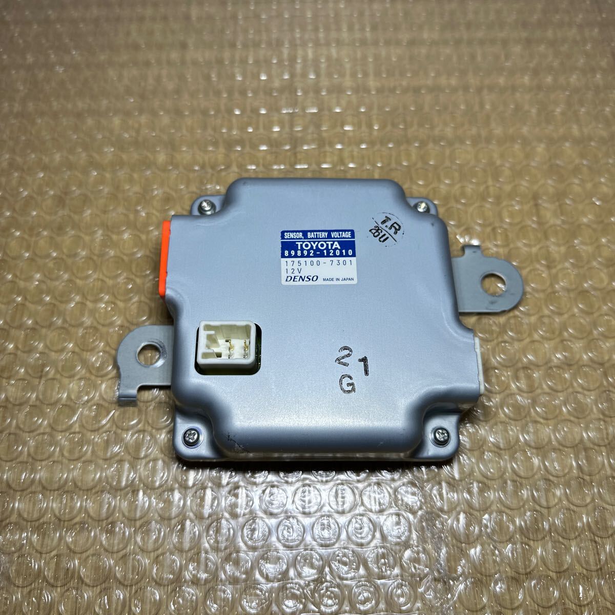 2026年最新】Yahoo!オークション -89892-12010の中古品・新品・未使用