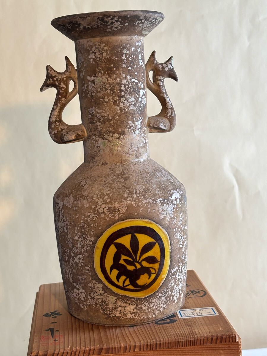 Yahoo!オークション -「河上龍三」(九谷) (日本の陶磁)の落札相場