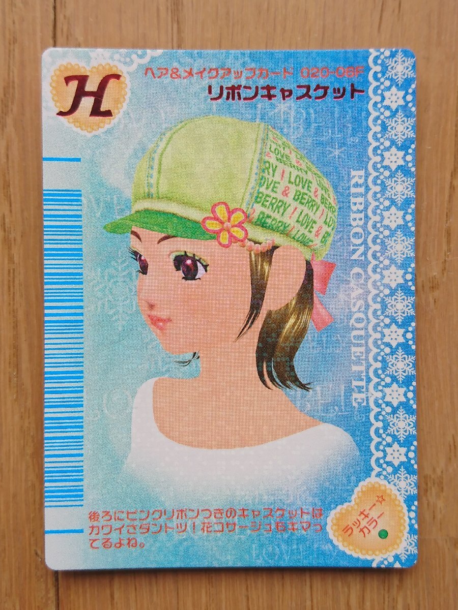 2026年最新】Yahoo!オークション -2006冬(ゲーム)の中古品・新品・未