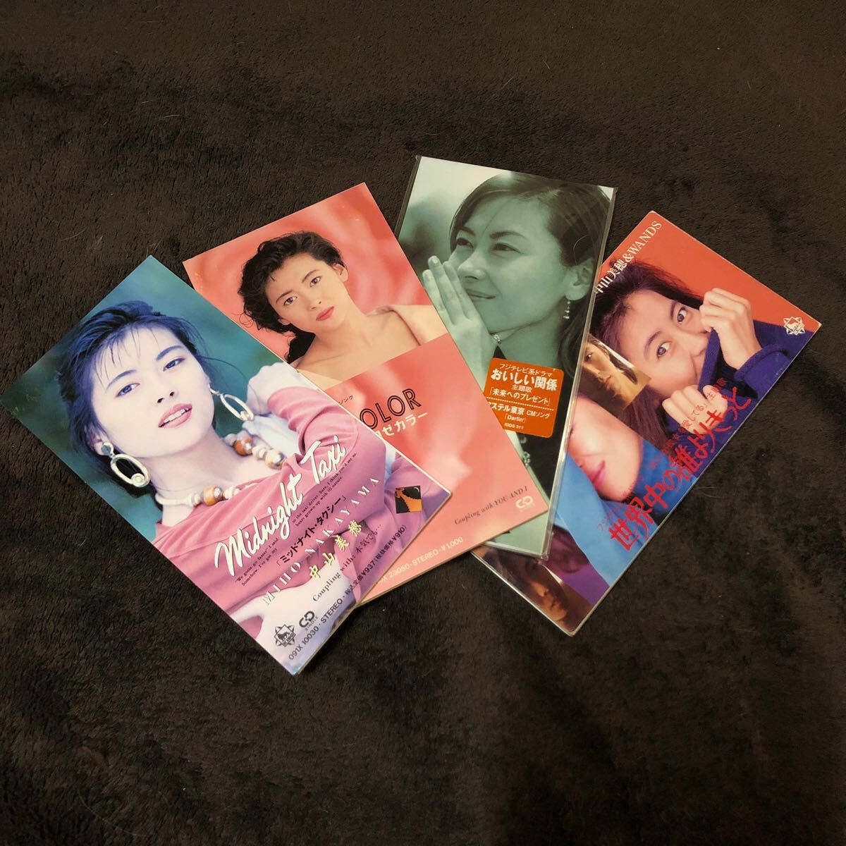 Yahoo!オークション -「8cm」(中山美穂) (な)の落札相場・落札価格