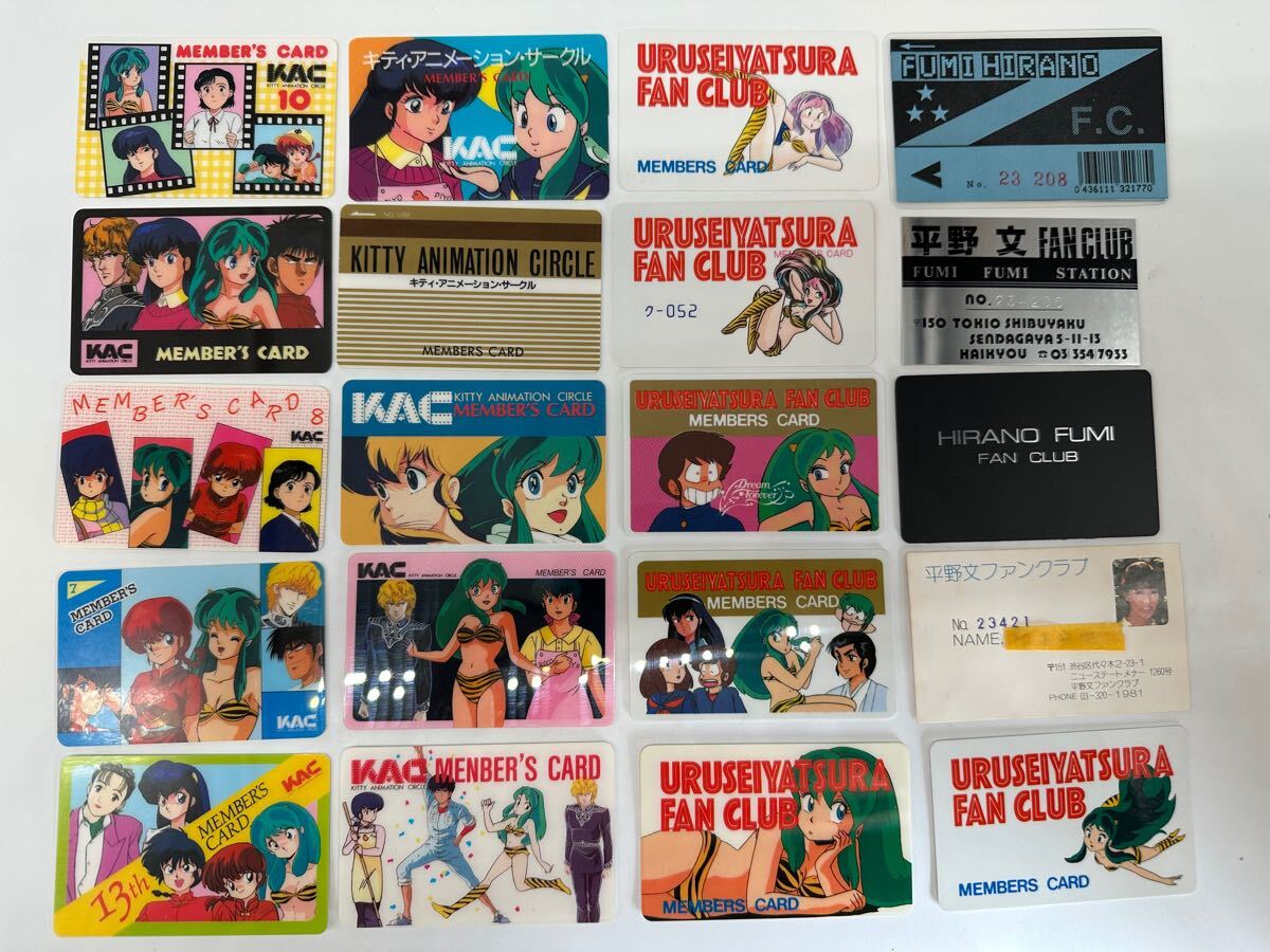 2026年最新】Yahoo!オークション -キティアニメーションサークルの中古