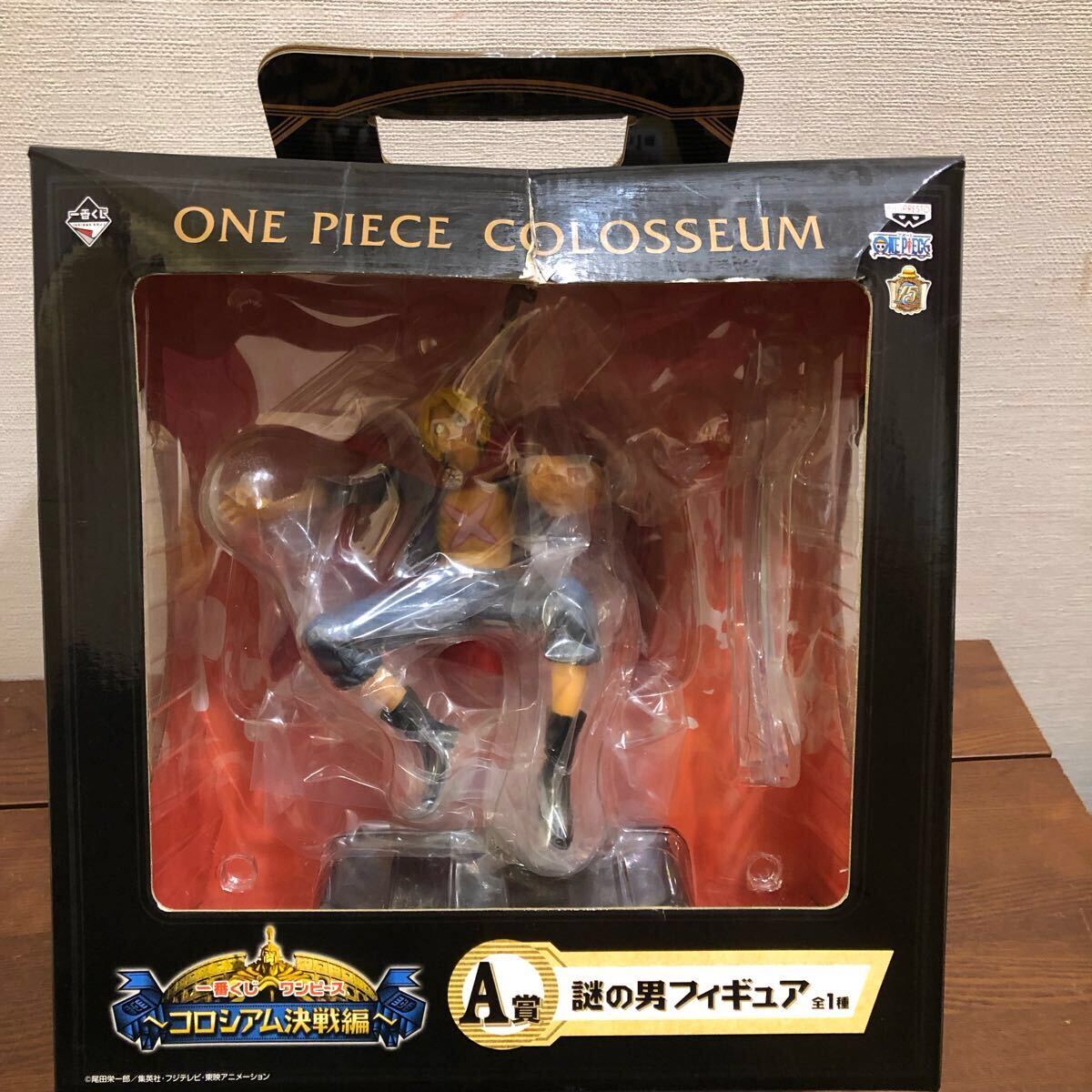 2026年最新】Yahoo!オークション -一番くじ ワンピース コロシアム決戦