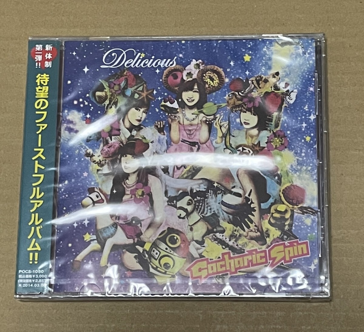 2026年最新】Yahoo!オークション -gacharic spin delicious(音楽)の