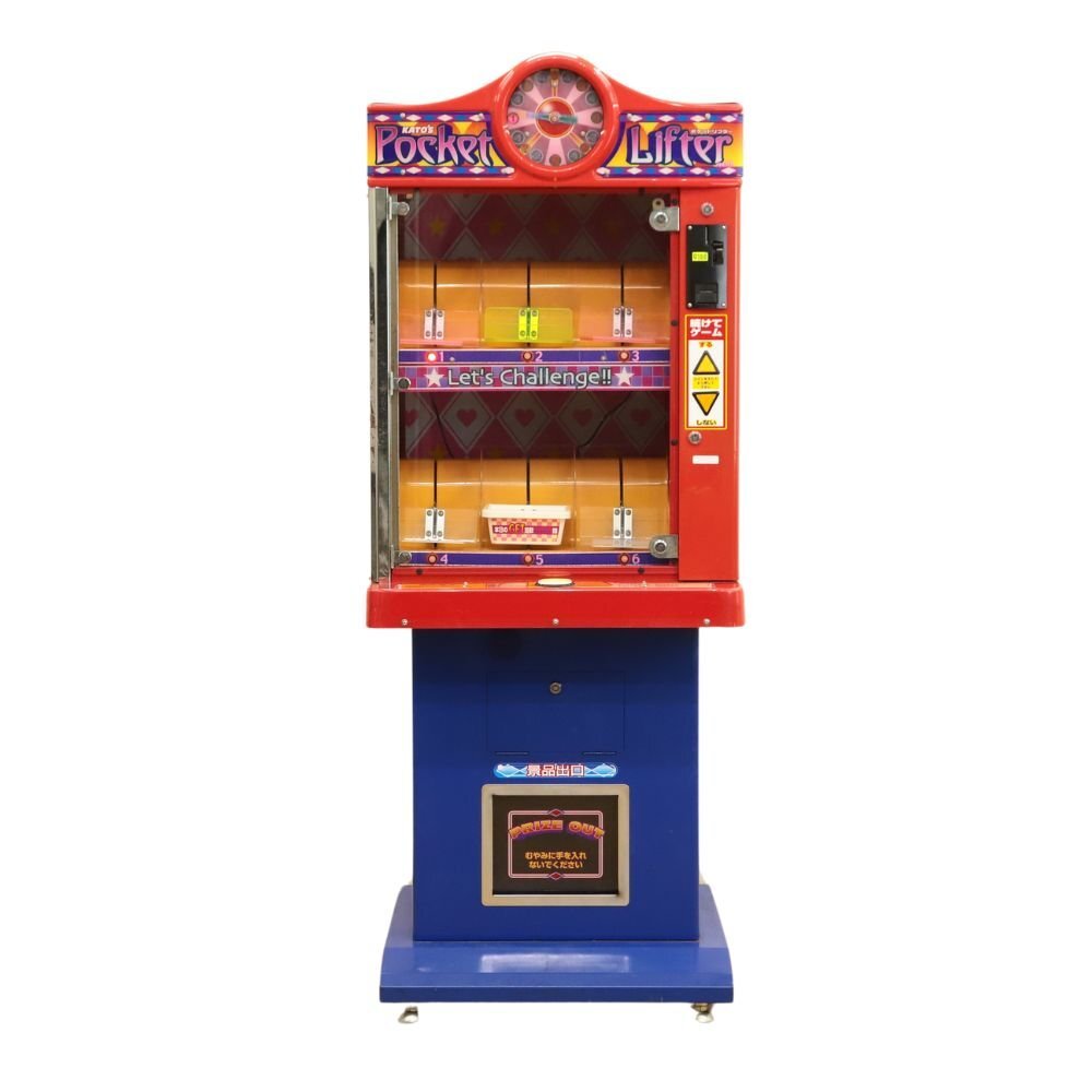 Yahoo!オークション -「ポケットリフター」の落札相場・落札価格