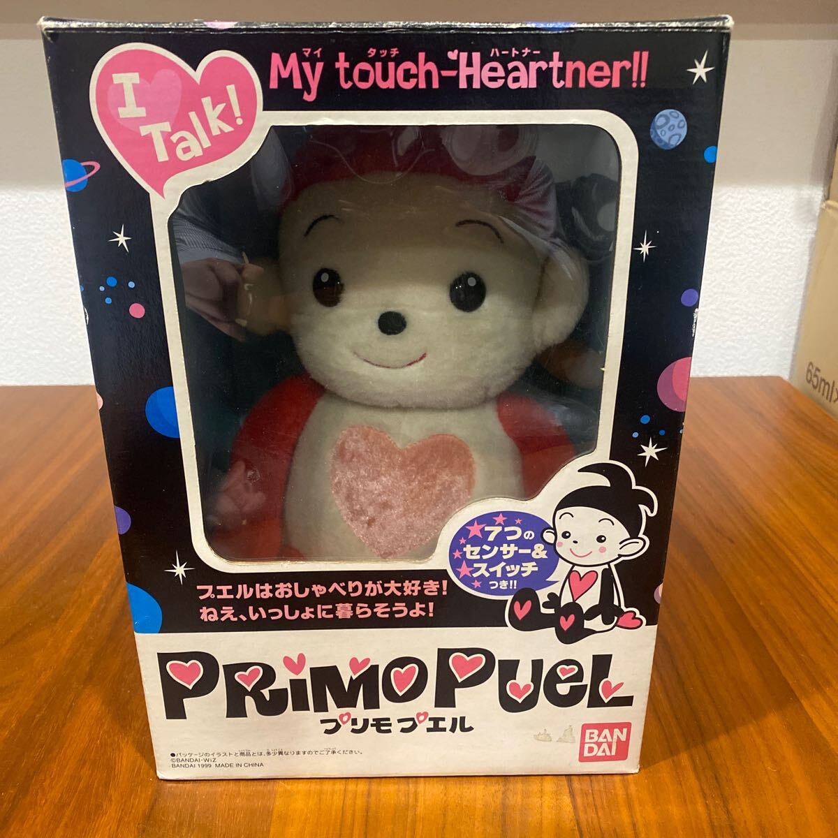 2026年最新】Yahoo!オークション -#プリモプエルの中古品・新品・未
