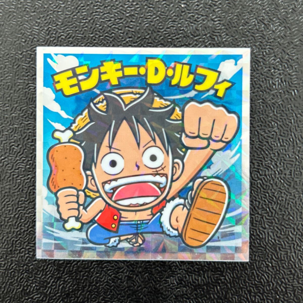 Yahoo!オークション -「ビックリマン ワンピース ルフィ」の落札相場