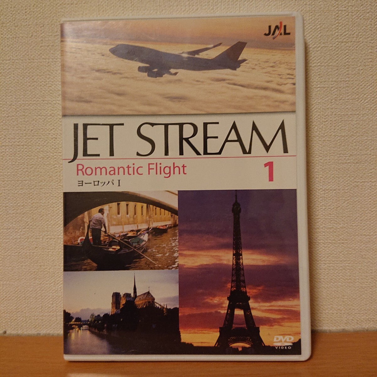 2026年最新】Yahoo!オークション -ジェットストリーム dvdの中古品