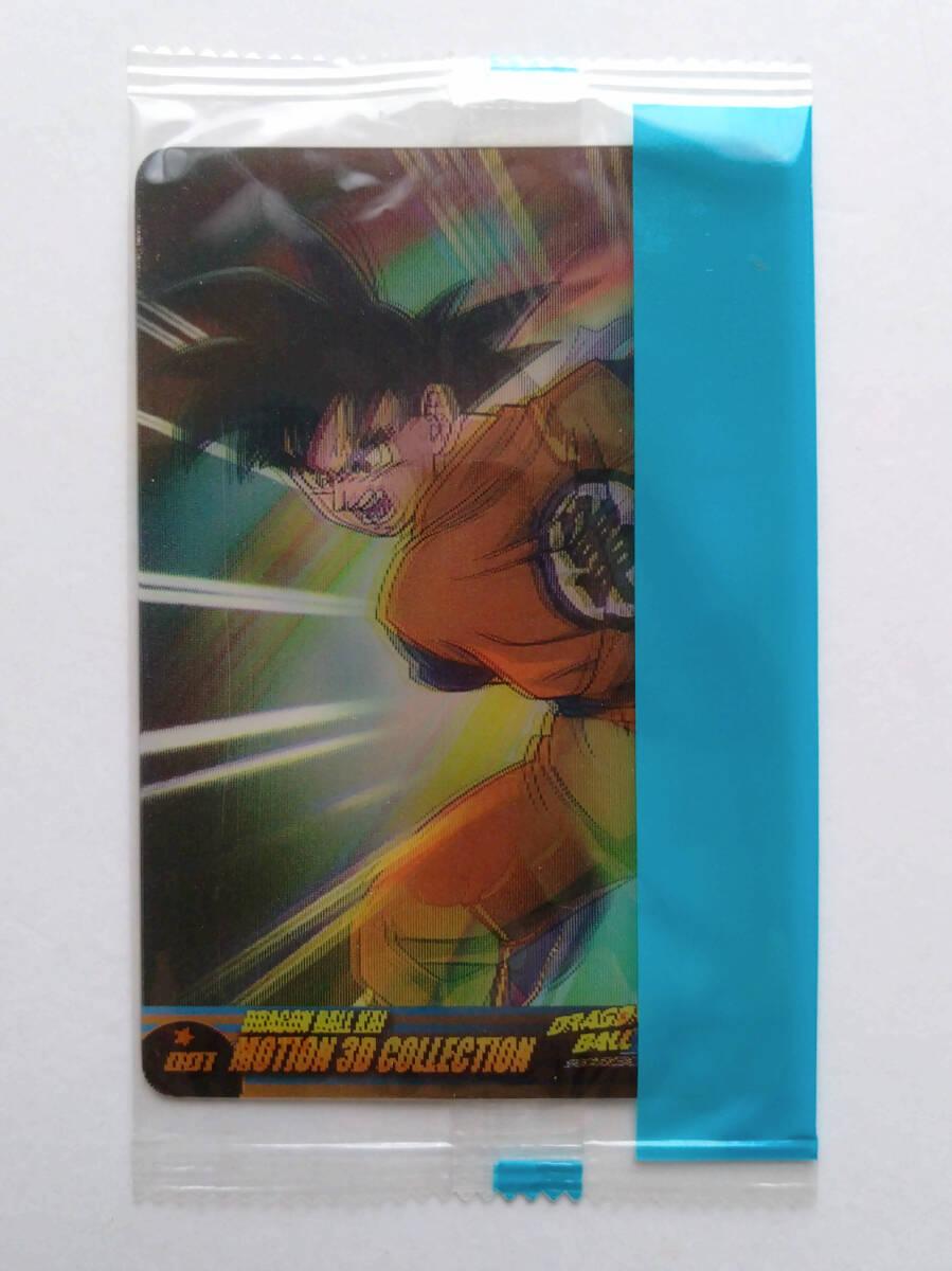 2026年最新】Yahoo!オークション -3dカードコレクション