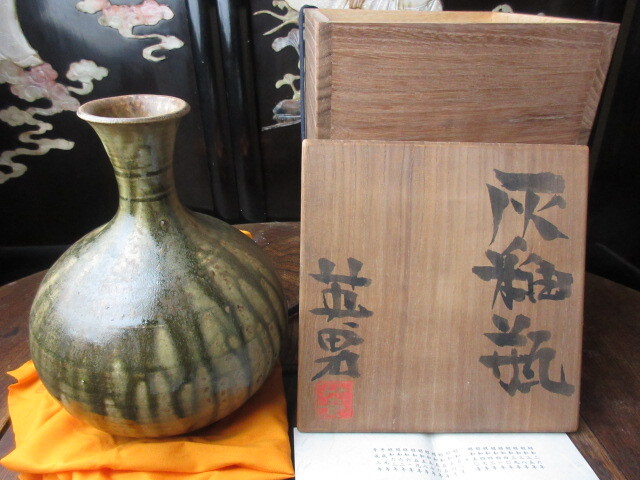 2026年最新】Yahoo!オークション -水野英男の中古品・新品・未使用品一覧