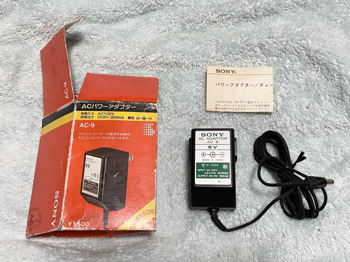 Yahoo!オークション -「スカイセンサー5600」(変圧器、アダプター) の