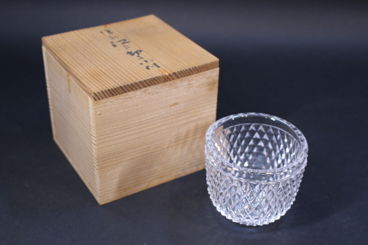 2026年最新】Yahoo!オークション -由水常雄の中古品・新品・未使用品一覧