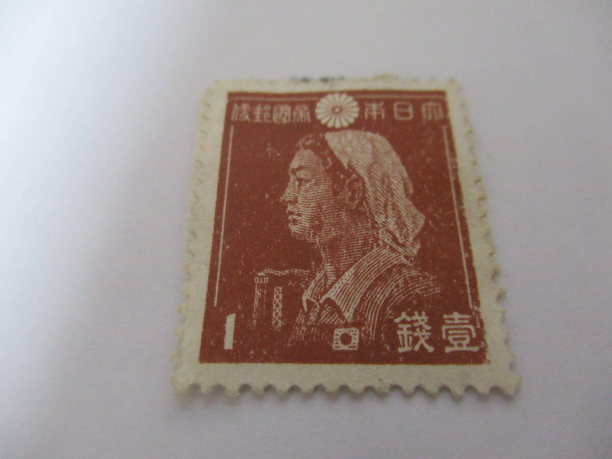 2026年最新】Yahoo!オークション -大日本帝国郵便(昭和切手)の中古品