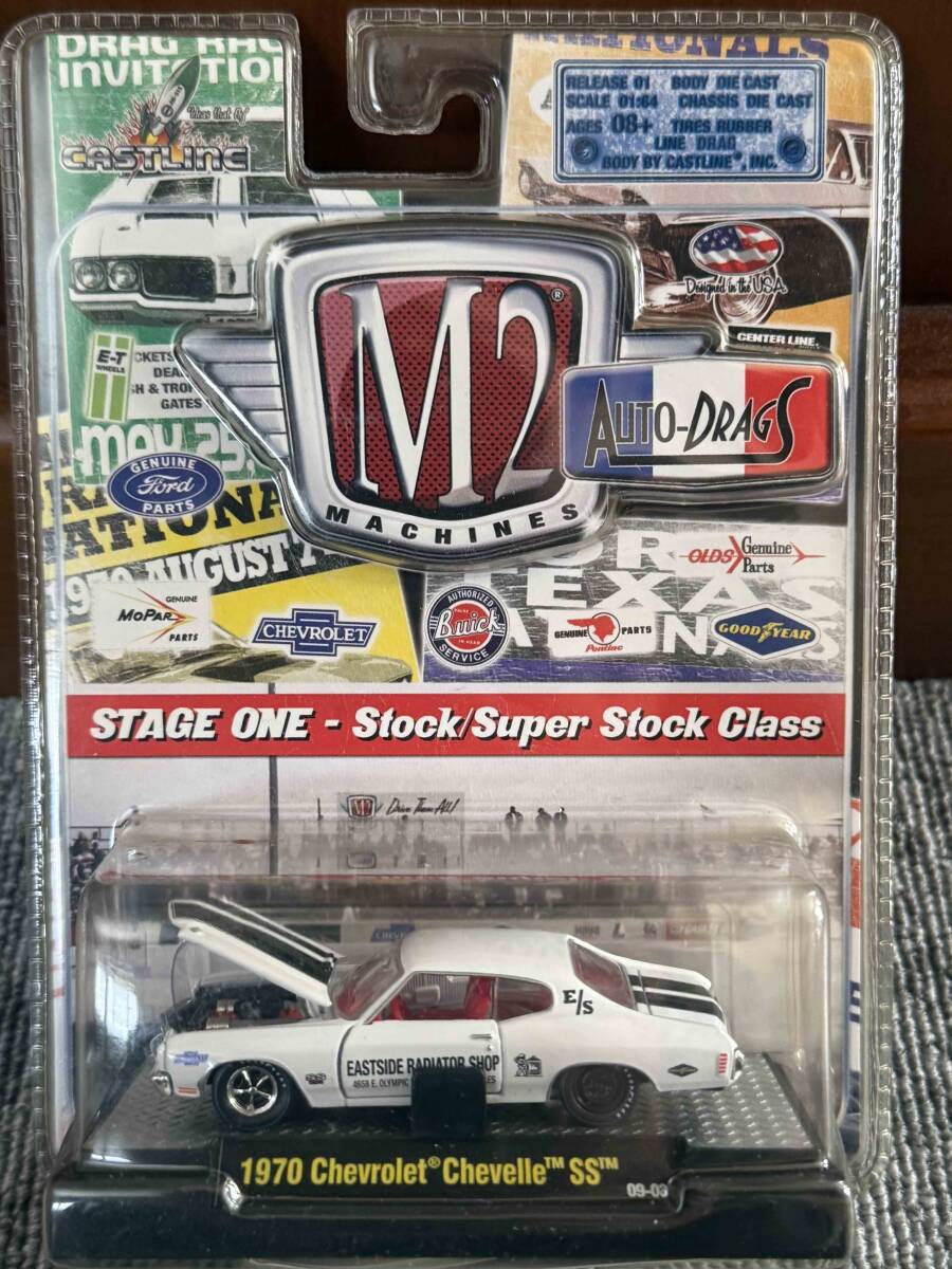 2026年最新】Yahoo!オークション -m2 machines(ミニカー)の中古品