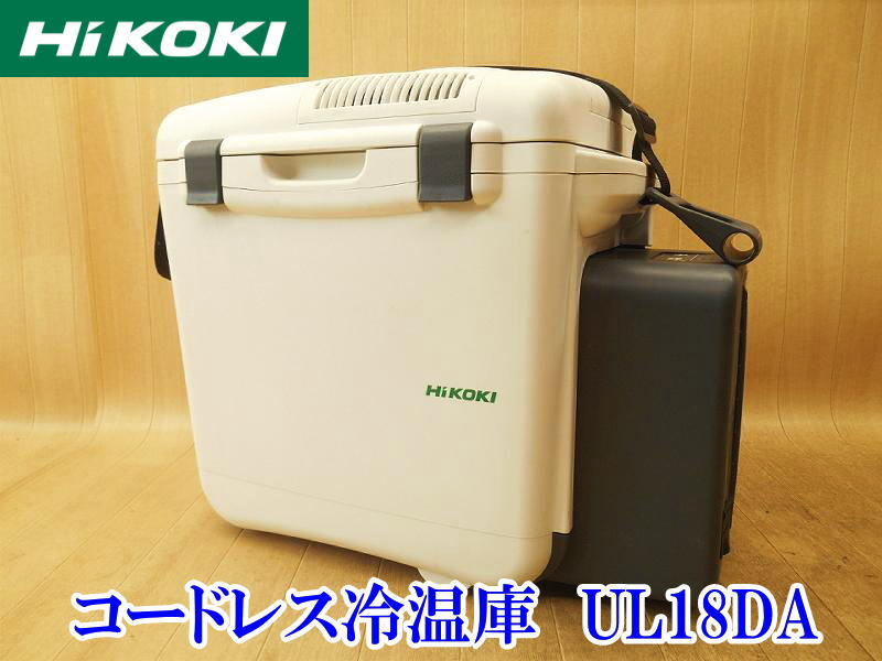 2026年最新】Yahoo!オークション -ul18daの中古品・新品・未使用品一覧