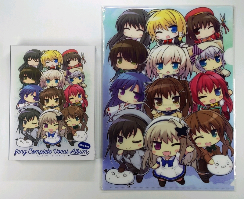 2026年最新】Yahoo!オークション -fengコンプリートボーカルアルバムの