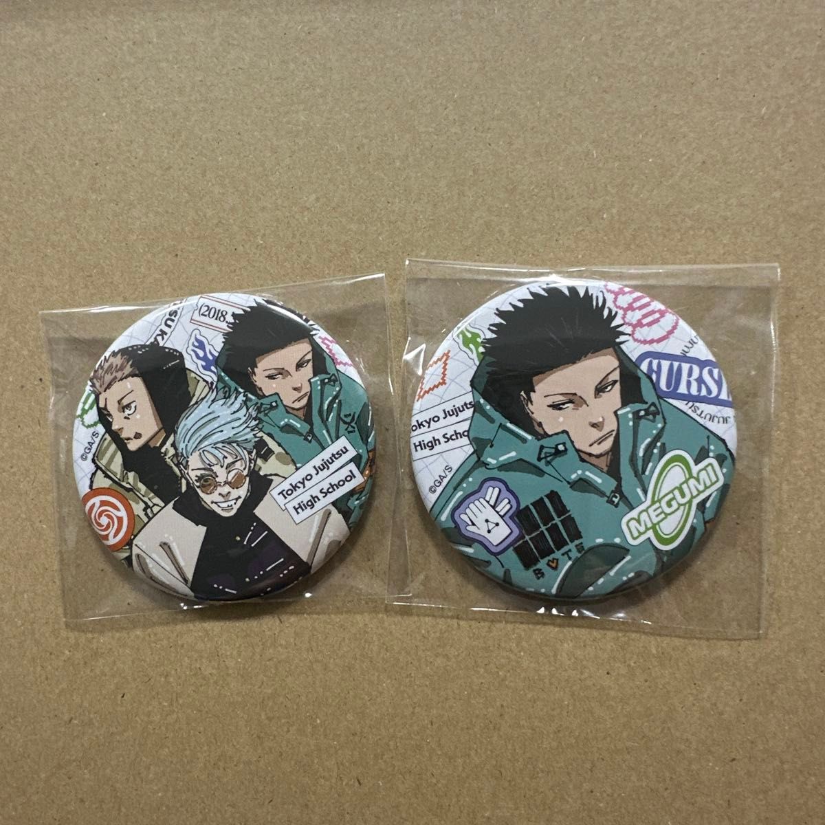 ジャンプGIGA 呪術廻戦 応募者全員サービス 缶バッジ 応募シート