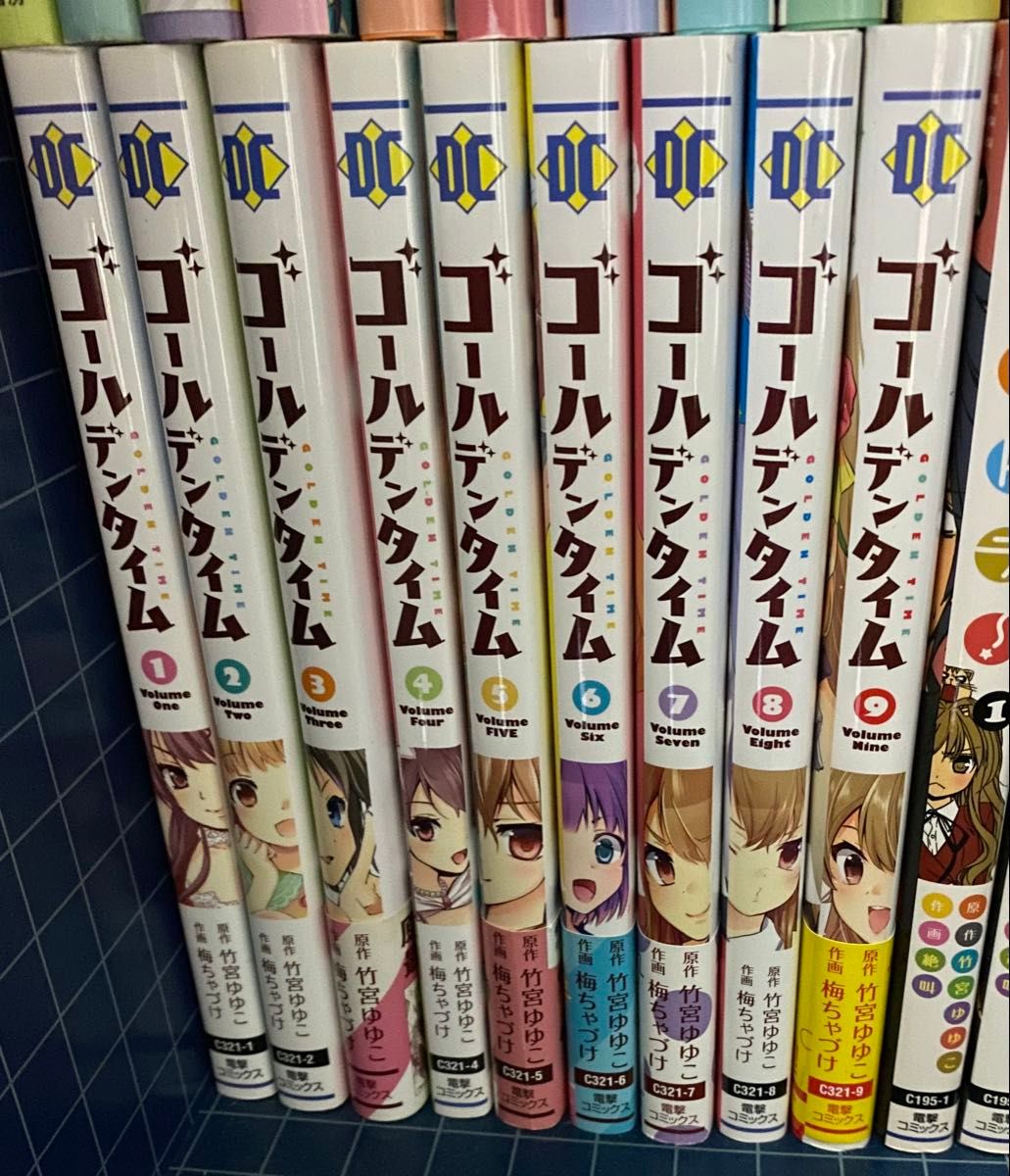 勇者パーティを追い出された器用貧乏 1-17巻 全巻セット 漫画｜Yahoo
