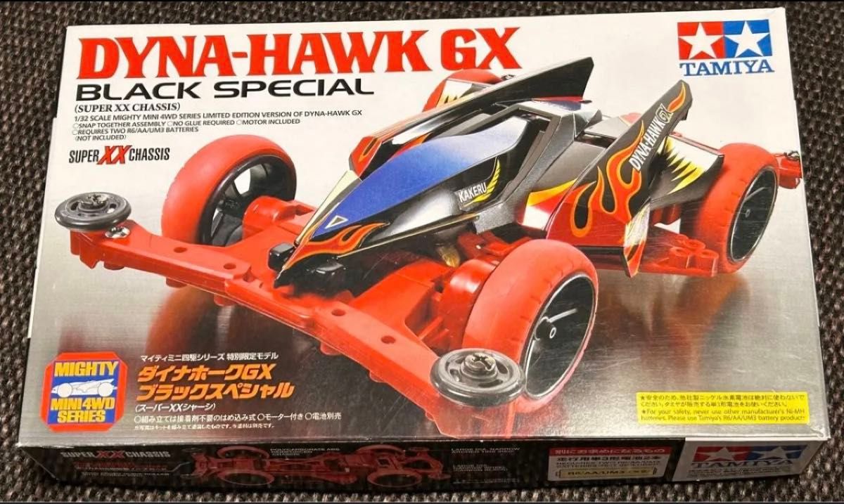 ミニ四駆 95000タミヤダイナホークGX ブラックスペシャル 特別限定