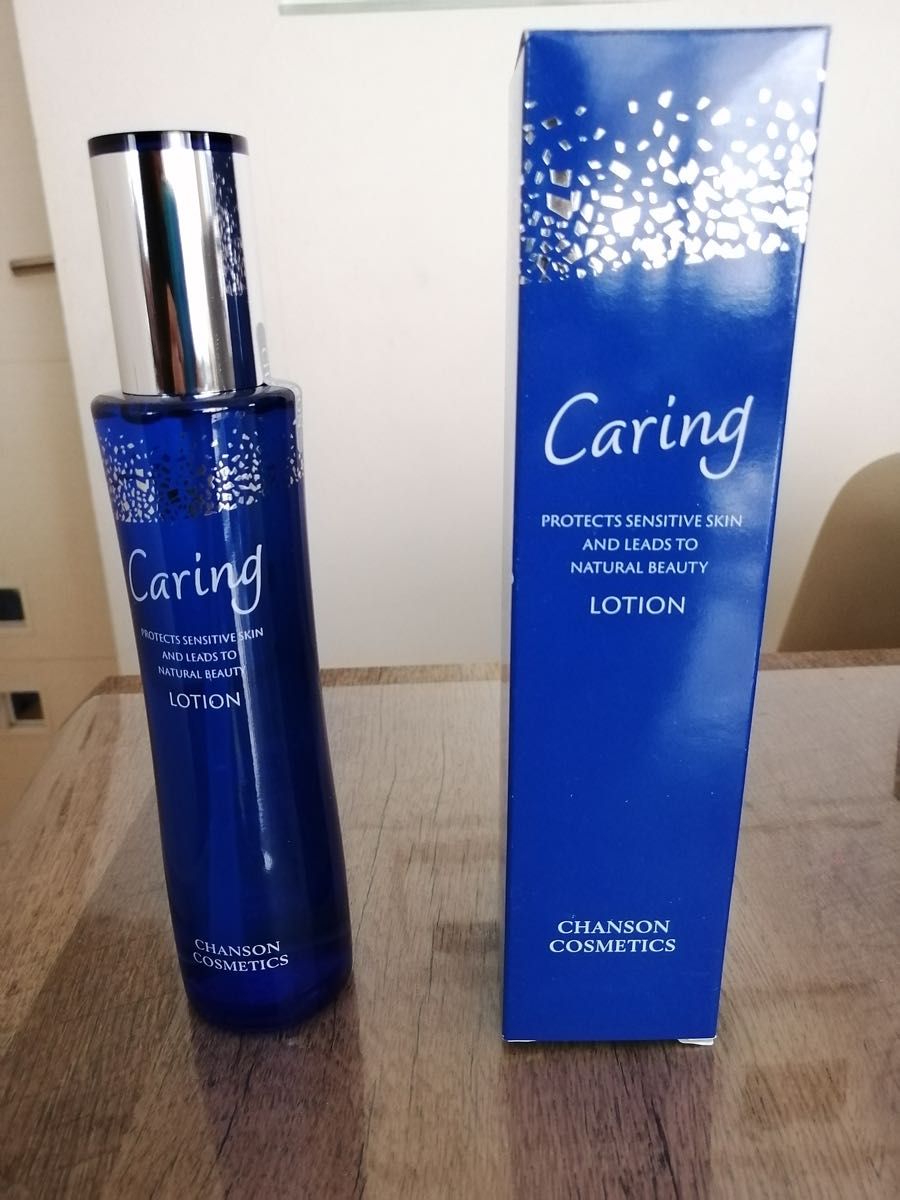 ケアリングローション2本｜Yahoo!フリマ（旧PayPayフリマ）