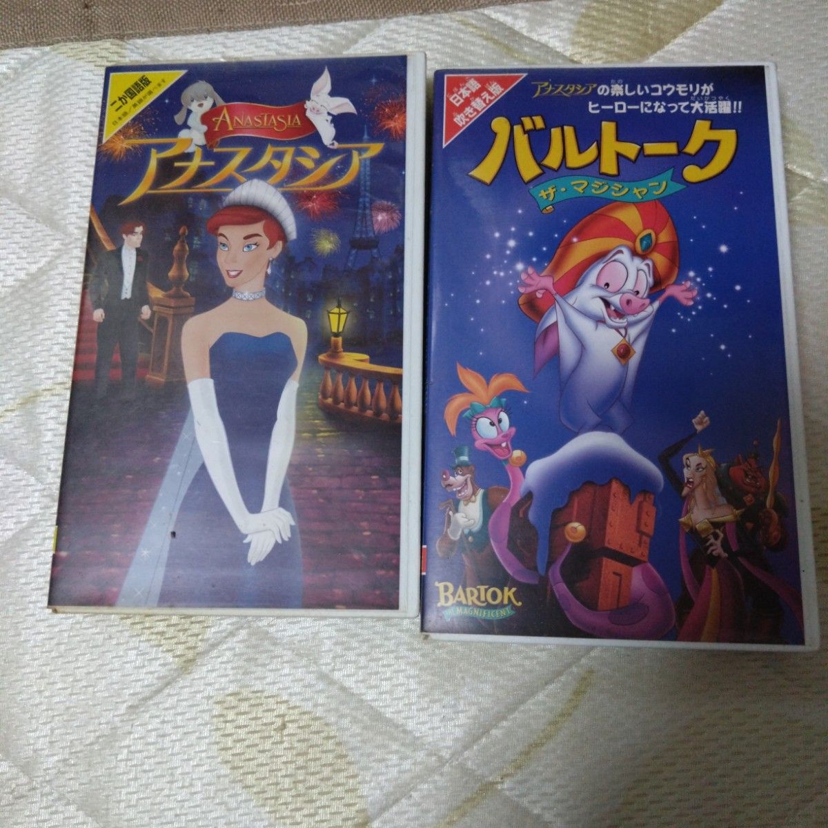 ディズニーVHS32本セット レアVHSあり 送料無料｜Yahoo!フリマ（旧