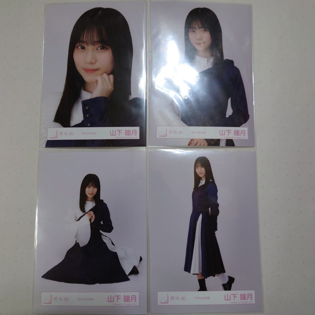 櫻坂 櫻坂46 生写真 Make or Break MV衣装 向井純葉 コンプ｜Yahoo