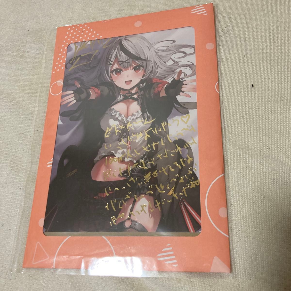 ホロライブ 沙花叉クロヱ 活動1周年記念 直筆サインポストカード