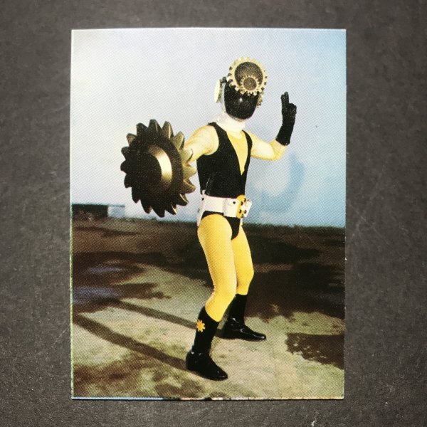 Yahoo!オークション -「忍者キャプター」(アンティーク、コレクション