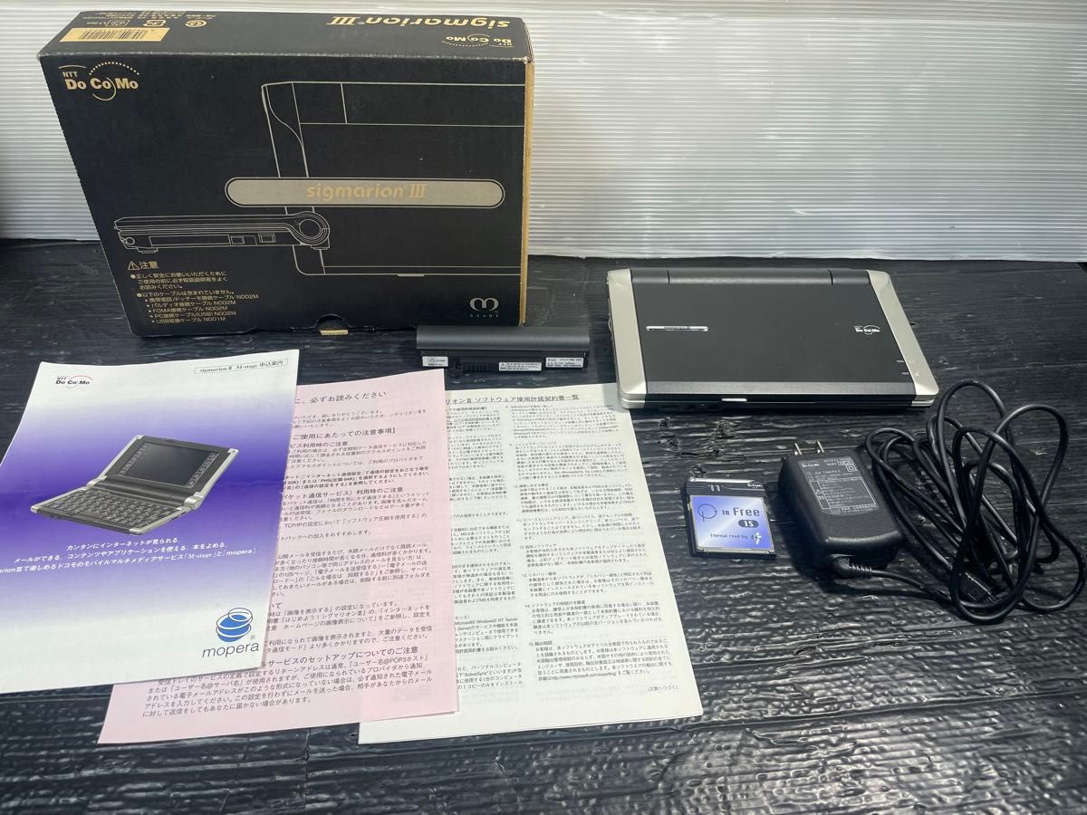 送料無料 希少モデル Canon CanoWord J1VL ah 元箱付 付属品美品